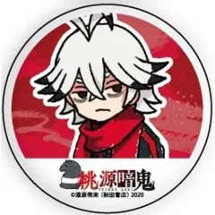 【中古】バッジ・ピンズ 手術岾ロクロ 「桃源暗鬼 缶バッジ 04.グラフアートイラスト」