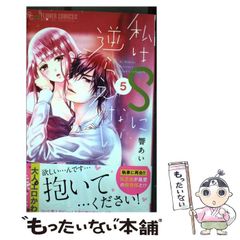 Item thumbnail for item 21f65900-fcbd-459f-b16f-69270da9f32d