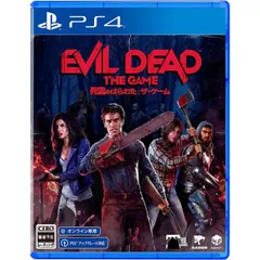 特典封入 Evil Dead: The Game 死霊のはらわた: ザ・ゲーム PS4 Play Station4 ゲームソフト JAN:8809459214141 ≡A4985