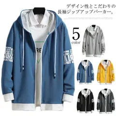 パーカー 切り替え メンズ 秋服 長袖 フード付き 袖文字 ジップアップパーカー 春 秋 トップス 長袖パーカー 前開き カーディガン 薄手 軽