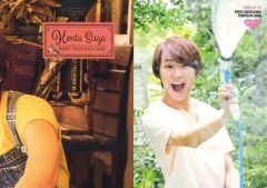 【未開封】DaizyStripper　AGAIN 通常盤　トレーディングカード付