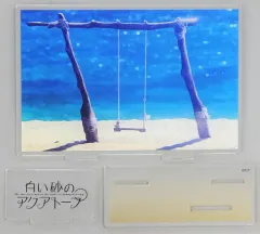 2025年最新】凪のあすから アクリルスタンドの人気アイテム - メルカリ