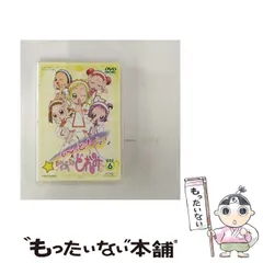 2026年最新】も~っと!おジャ魔女どれみマジカルガイドの人気アイテム