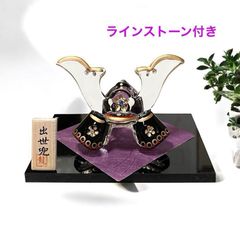 Item thumbnail for item 40677838-e220-4af8-b397-6fd3d9ee4f59