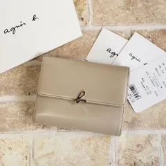 アニエスベー ボヤージュ ☆ ロゴ レザー 二つ折財布 ミニウォレット ベージュ 財布 agnes b. VOYAGE