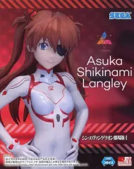 【中古】フィギュア 式波・アスカ・ラングレー 「シン・エヴァンゲリオン劇場版」 Luminasta“式波・アスカ・ラングレー”