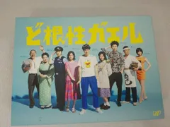 ど根性ガエル DVD-BOX 松山ケンイチ (出演), 満島ひかり Amazon.co.jp: ど根性ガエル DVD－BOX／松山ケンイチ,満島