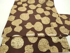 KIMONOS レコード2枚セット 714qOh-Z5lL._UF350,350_QL50_.jpg
