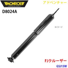 FOX D.O.S.S ドロッパーシートポスト φ30.9 125mm - メルカリ