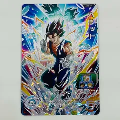 孫悟空bm7sec　ベジットabs 18 2025年最新】ベジットabs-18の人気アイテム - メルカリ