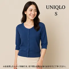 AB0387 ユニクロ Vネック半袖カーディガン ネイビー Sサイズ レーヨン混 シンプル 春 夏