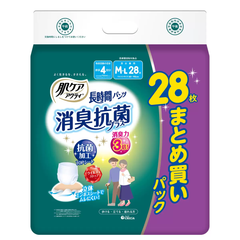 M-L28枚入り×1と21枚入り×1大容量 肌ケア アクティ 大人用おむつ 長時間パンツ 56枚(28枚×2) 介護用品