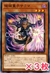 遊戯王 エターニティコード 日版 BOX 未開封 シュリンク付き 最安 2025年最新】エターニティコード 未開封の人気アイテム - メルカリ