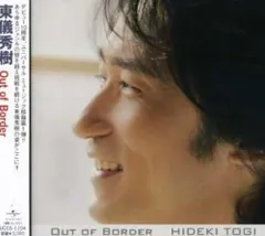 【CD】Out of Border