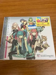 EXIT TUNES PRESENTS Vocaloconnection feat.初音ミク (V.A.)