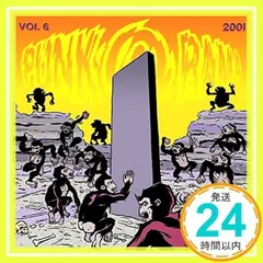 2025年最新】punk–o–ramaの人気アイテム - メルカリ