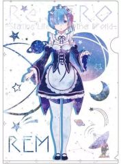 【中古】クリアファイル ラム＆レム ギャラクシーシリーズ A4クリアファイル 「Re：ゼロから始める異世界生活」