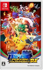 ポッ拳 POKKÉN TOURNAMENT DX - Switch