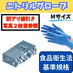 Item thumbnail for item 2bb1fab2-6576-4be5-9a2f-6e61fe4aa474