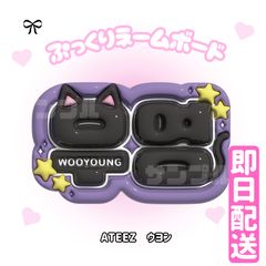 ＳＳ☘プロフご一読下さい様 kino☆長文プロフご一読ください。 様 藤子・F・不二雄SF短編