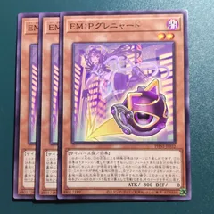 2025年最新】グレニャードの人気アイテム - メルカリ