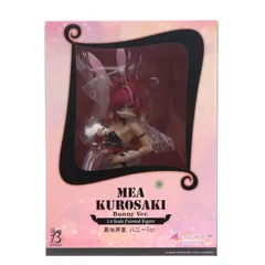 B-style 古手川唯(こてがわゆい) バニーVer. To LOVEる-とらぶる- ダークネス 1/4 完成品 フィギュア FREEing(フリーイング) Amazon | る とらぶる ダークネス 古手川唯 バニーVer. 1/4