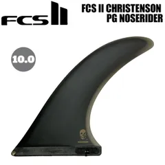Creme Californian 9.10ノーズライダー　中古美品 カリフォルニア一流人気ブランドのロングボード専門店シーコング
