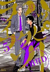 三国志 第14巻 (MF文庫 4-5) 三国志 第14巻 (MF文庫 4-5) Amazon.co.jp: 三国志 第14巻 (MF