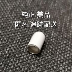 Item thumbnail for item 3d6249ea-a278-4459-80c2-fe6fcc6789a1