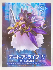 デート・ア・ライブIV ＡＭＰ＋ 時崎狂三 夜刀神十香フィギュア 5個　新品 Amazon | デートアライブ ARTIST MASTERPIECE フィギュア 夜刀神