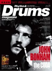 ヴィンテージ BONZO （ボンゾー）Salt & Pepper 匿名発送 ヴィンテージ BONZO （ボンゾー）Salt & Pepper 匿名発送 - メルカリ