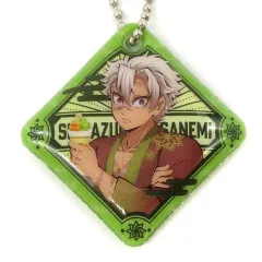 【中古】キーホルダー 不死川実弥 「鬼滅の刃×無添くら寿司 ビッくらポン オリジナルクッションチャーム」