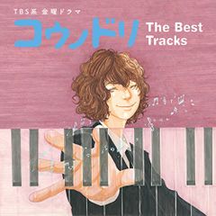 マンゴープリン・ココナッツゼリー (クイーンズコミックス