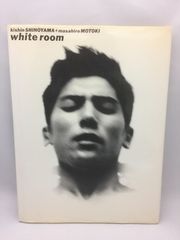 white room photographs　本木雅弘　篠山紀信直筆サイン入り white room photographs 本木雅弘 篠山紀信直筆サイン入り - メルカリ