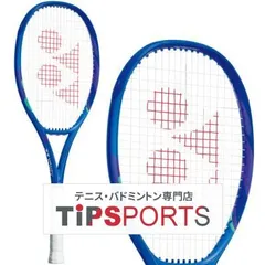 2025年最新】YONEX ezone 2025の人気アイテム - メルカリ
