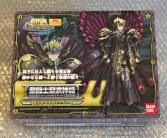 新品、未開封！聖闘士聖衣神話EX 眠りを司る神ヒュプノス　聖闘士星矢　ハーデス 聖闘士聖衣神話EX 眠りを司る神ヒュプノス | 魂ウェブ