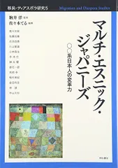 2023年最新】佐々木洋の人気アイテム - メルカリ