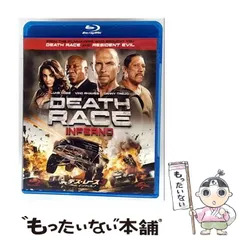 【中古】 デス･レース3 インフェルノ [Blu-ray] / NBCユニバーサル・エンターテイメントジャパン