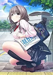 【中古】(非常に良い)見鏡澄香の制服活動 通常版 - PS4