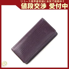  ルイヴィトン 4連キーケース エピ ミュティクレ4 中古