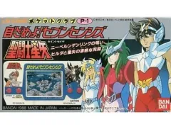 聖闘士星矢　目ざめよ！セブンセンシズ　LSIゲーム バンダイ　未使用 聖闘士星矢 目ざめよ！セブンセンシズ LSIゲーム バンダイ 未