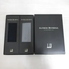 アルフレッドダンヒル ALFRED DUNHILL 靴下 ソックス 2足 2点 セット 25㎝ ネイビー/グレー リブ ロゴ刺繍 ビジネス フォーマル