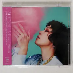 IT'S ALL ME Vol.2 - メルカリ