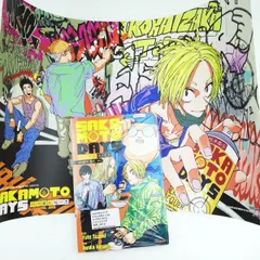 2025年最新】殺し屋1 ポスターの人気アイテム - メルカリ