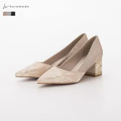 チャンキーヒールパンプス レディース ベージュ 5cmヒール グリッター レース ポインテッドトゥ 安定感 結婚式 冠婚葬祭 オケージョン 3420