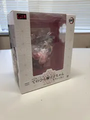 G.E.M.シリーズ 鬼滅の刃 てのひら禰豆子ちゃんもういっちょ