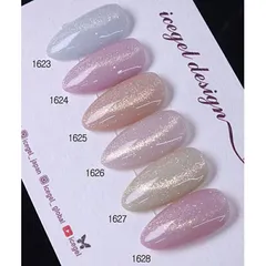 アイスジェル ICE GEL A BLACK ピュアホワイトスターギャラクシージェル 3g 【6色からご選択】 1623-1628 マグネットネイル マグネットジェル 磁石 パウダー グリッター ラメ 肌なじみ エレガント ジェルネイル セルフネイル ホワイト