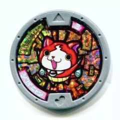 妖怪ウォッチ 妖怪メダル 初代メダル ホロ ジバニャン - メルカリ