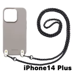 【新品未使用】iPhone14 Plus アイフォン14プラス チェーン TPU カバー(くすみグレー/ブラックB)myones 斜め掛け スマホショルダー かわいい zmyones002-ps1-st29-ip14plus-gy-bk-b