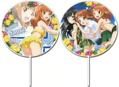 【中古】うちわ(キャラクター) 武部沙織 丸型ミニうちわ 「ガールズ＆パンツァー」